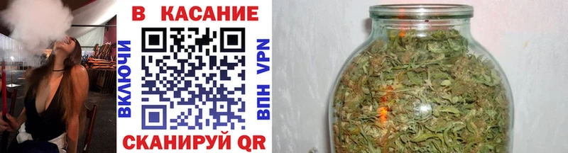 Цена Шенкурск APVP  Марихуана  Галлюциногенные грибы  АМФ  ГАШИШ  МЕФ  COCAIN 