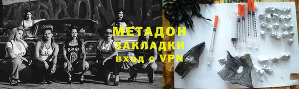 МДПВ Абаза
