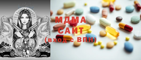a pvp Абинск