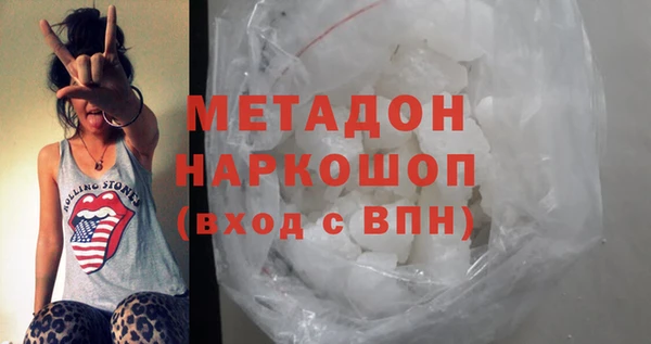 а пвп мука Алексеевка