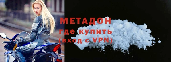 МДПВ Абаза
