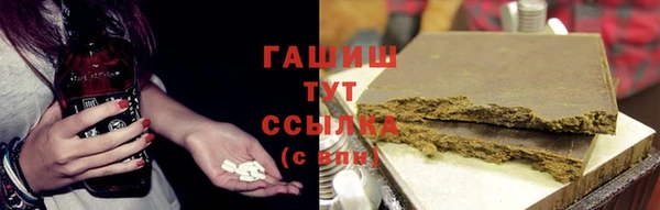 a pvp Абинск