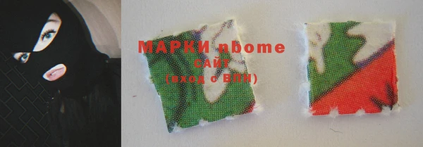 a pvp Абинск