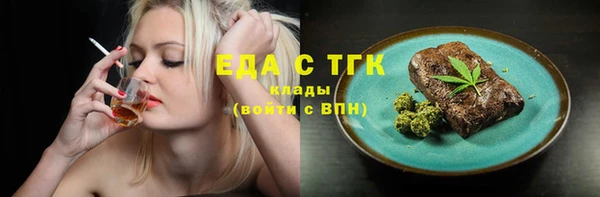 a pvp Абинск