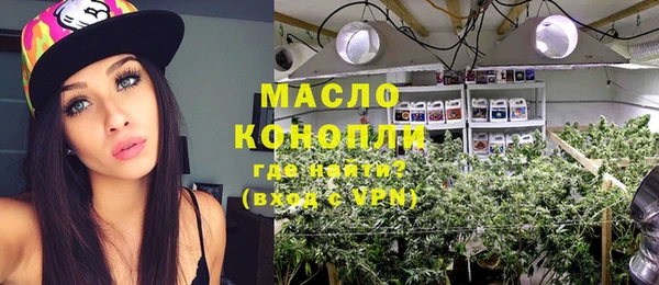apvp Абдулино