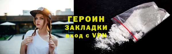 apvp Абдулино
