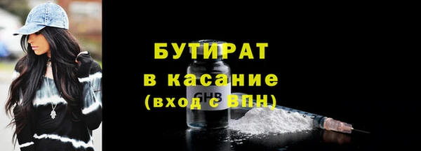 МДПВ Абаза