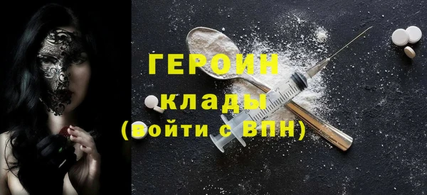 МДПВ Абаза