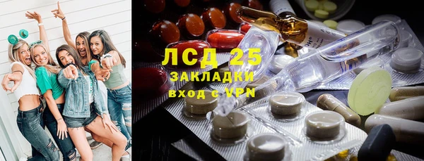 МДПВ Абаза