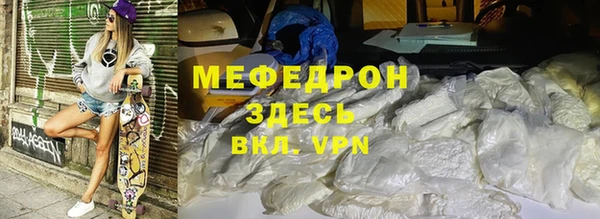 apvp Абдулино