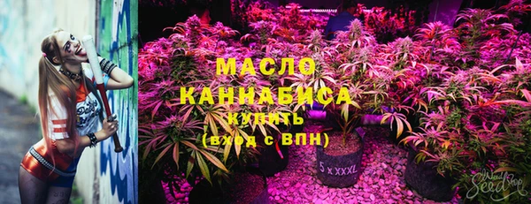 а пвп мука Алексеевка