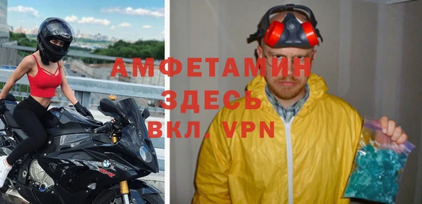 кокаин премиум Алзамай