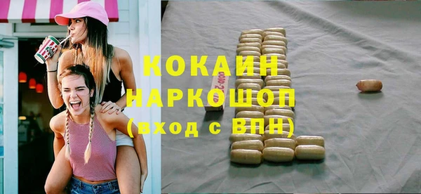 a pvp Абинск