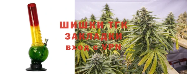 apvp Абдулино
