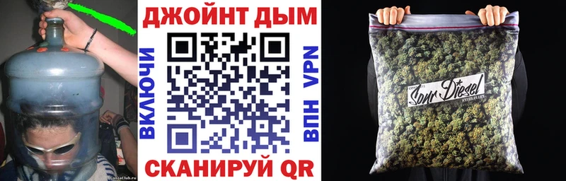 Бошки марихуана Amnesia  закладки  блэк спрут зеркало  Шенкурск 